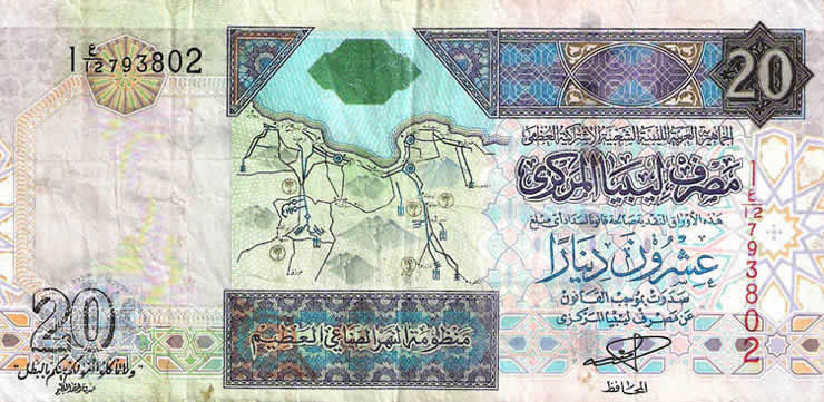 20 libyan dinars