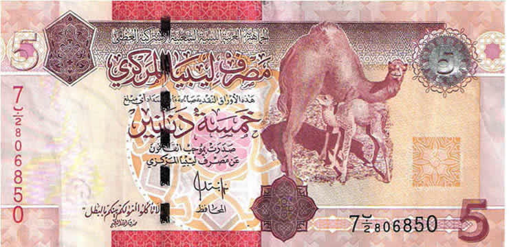 five libyan dinars