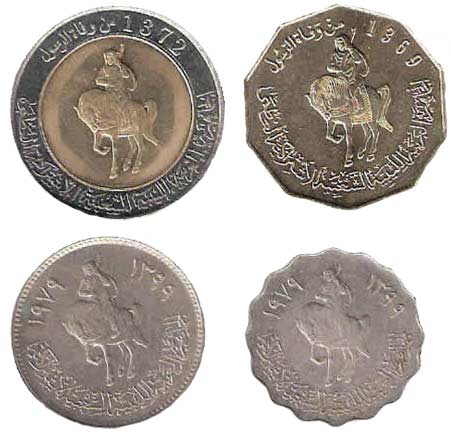 libyan coins