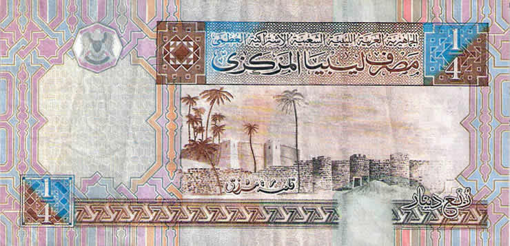 a quarter of libyan dinar note