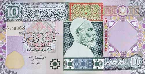 war released 10 dinars