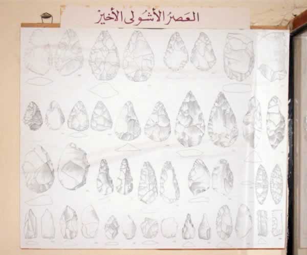 poster of stone age blades