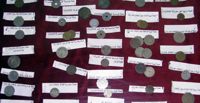 coins on display