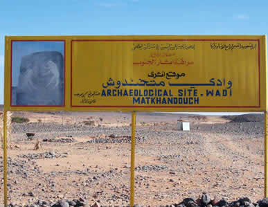 Welcome sign to Wadi Matkhandoush