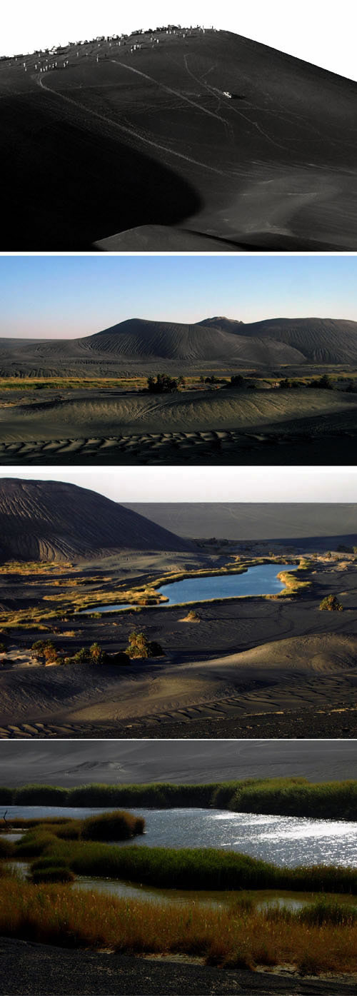 Waw an-Namous Volcano