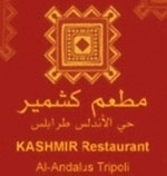 kashmir restaurant tripoli