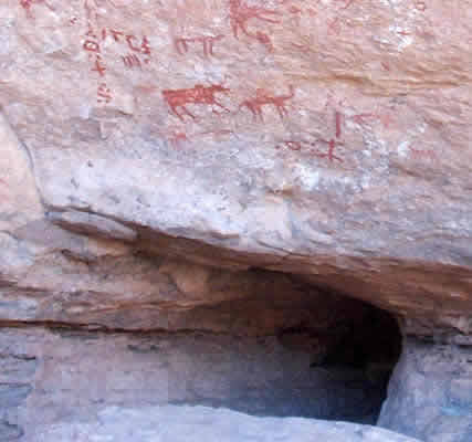 entrace to a prehistoric cave in takdhalt