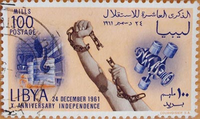 10th anniversary of Libya's independence