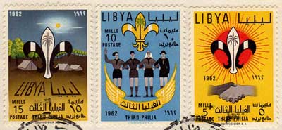 libyan scouts 1962 Third Philia