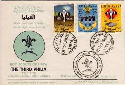 libyan scouts 1962 envelope with stamps