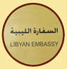 libyan embassy sign