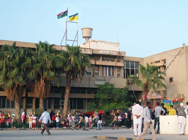 Berber flag flies over the Town Hall in Zuwarah